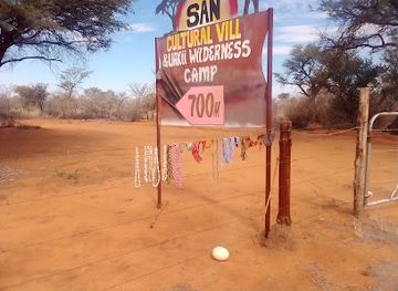namibia/omaheke/attraction/san-cultural-village-campsites