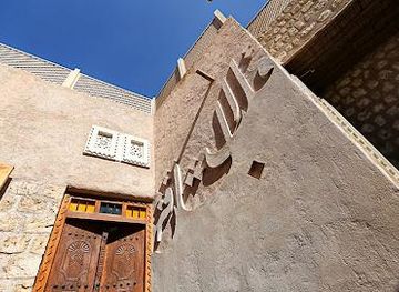 united-arab-emirates/umm-al-quwain/attraction/heart-of-sharjah