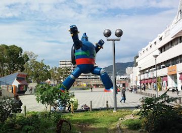 japan/harima/attraction/wakamatsu-park