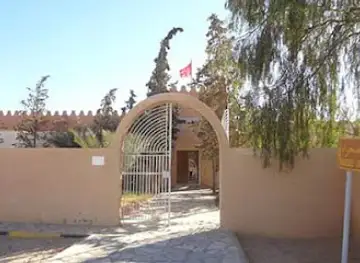 Douz Museum