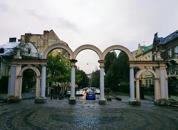 Stryiskyi Park