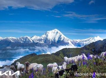 nepal/pokhara/attraction/khopra-danda