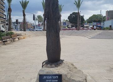 israel/ashdod/attraction/escultura-de-la-vela