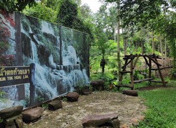 thailand/loei/attraction/huai-lao-waterfall-forest-park