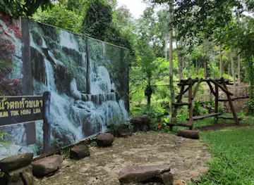 Huai Lao Waterfall Forest Park
