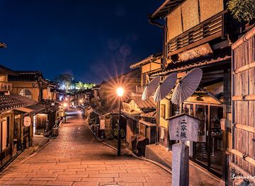 japan/kyoto/attraction/ninenzaka