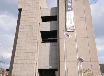 japan/bizen/attraction/bizen-pottery-museum