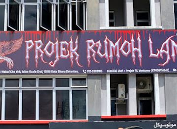 malaysia/kota-bharu/attraction/projek-rumoh-lamo