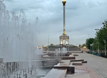 The national emblem of Tajikistan
