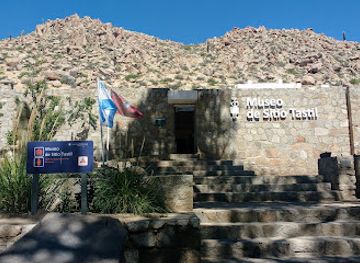 argentina/salta/attraction/museo-santa-rosa-de-tastil