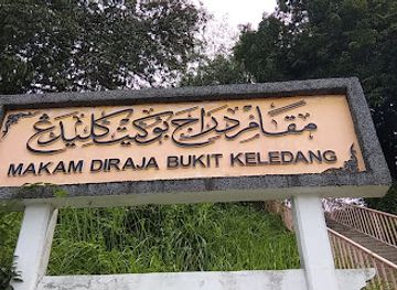malaysia/terengganu/attraction/makam-diraja-bukit-keledang-makam-sultan-zainal-abidin-i