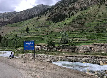 Chill Stream Side on Mountain Drive