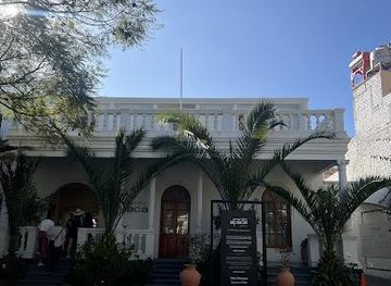 peru/arequipa/attraction/mundo-alpaca