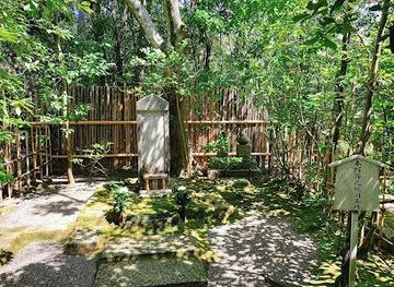 japan/kinki-kansai/attraction/koetsu-ji