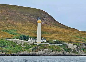 united-kingdom/isle-of-islay/attraction/ruvaal-lighthouse