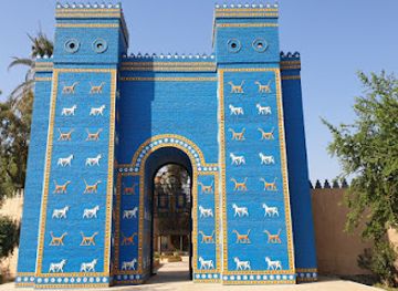 iraq/mesopotamia/attraction/ishtar-gate