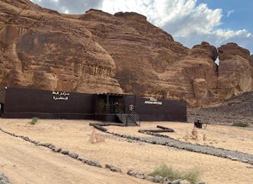 saudi-arabia/al-ula/attraction/alula-adventure-hub