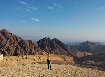 israel/eilat/attraction/what-s-up-the-observatory-in-eilat-and-the-ar