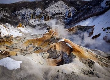 japan/hokkaido/attraction/noboribetsu-jigokudani-valley