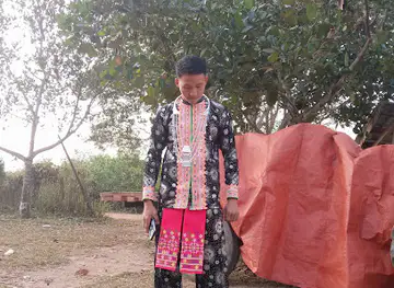 ຄູກັນນ້ຳ