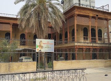 iraq/baghdad/attraction/abdel-karim-kassem-museum