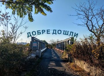 bulgaria/burgas-region/attraction/foros