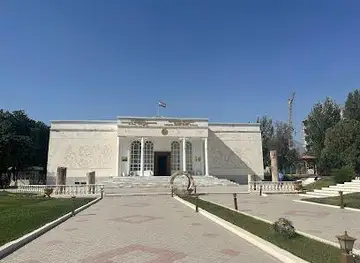 Rudaki Historical Museum