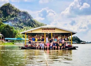 thailand/kanchanaburi/attraction/paenoengnaykanchanaburi-jeoyoi