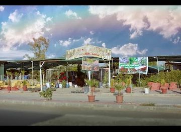 iraq/kirkuk/attraction/garden