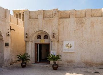 united-arab-emirates/umm-al-quwain/attraction/sharjah-calligraphy-museum