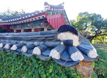 The Gwangju Ecological Lake Park