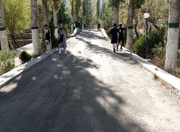 pakistan/skardu/attraction/forest-park