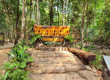 thailand/eastern-thailand/attraction/khao-chamao-khao-wong-national-park