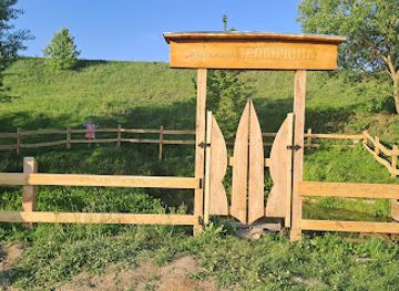 ukraine/podolian-upland/attraction/katsmazivski-dzherela