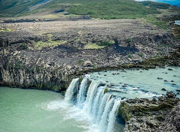 iceland/vatnajokull-national-park/attraction/bjofafoss