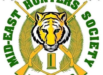 sierra-leone/port-loko/attraction/mid-east-hunters