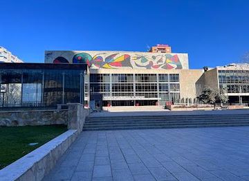 spain/madrid/attraction/palacio-de-congresos-de-madrid