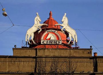 latvia/riga/kipsala/attraction/riga-circus