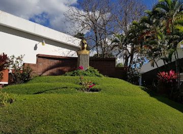 el-salvador/san-miguel/attraction/monsenor-romero-center