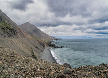 iceland/eastern-region/attraction/almannaskaro