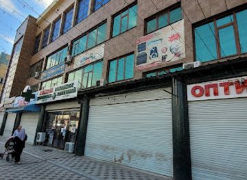 Osh Bazaar