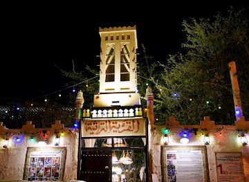 bahrain/muharraq/attraction/heritage-village