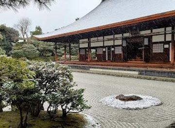 japan/kyoto/attraction/kenninji-temple