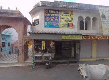 india/pushkar/attraction/shri-aanand-sundreswar-mahadev