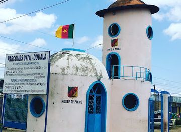 cameroon/east-region/attraction/parcours-vita