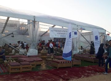 tunisia/sfax/attraction/plage-casino-sfax