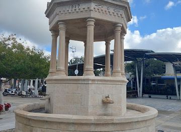 cyprus/paphos-district/attraction/central-square-geroskipou