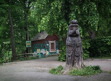 ukraine/tysovets/attraction/park-im-yu-fedkovycha-tsentr-dozvillya-dlya-ditey-ta-yunatstva
