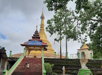 myanmar-burma/kyaiktiyo-pagoda/attraction/kyaik-ta-lan-ridge-and-pagoda