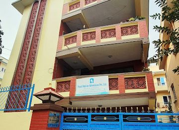 nepal/helambu-trek/attraction/nepal-skyline-adventures-pvt-ltd